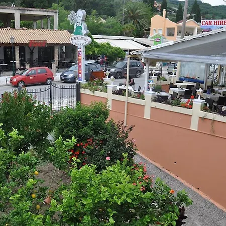 Apartment Barbayiannis *